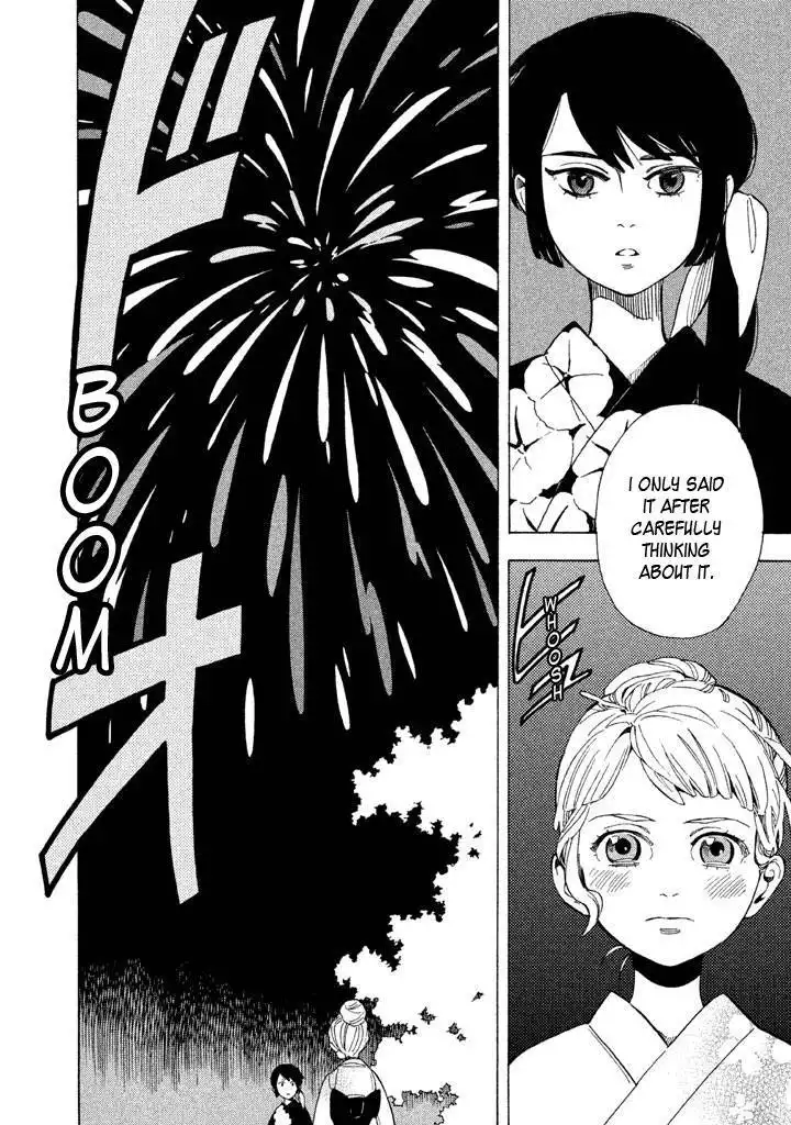 Shounen Note Chapter 15 20